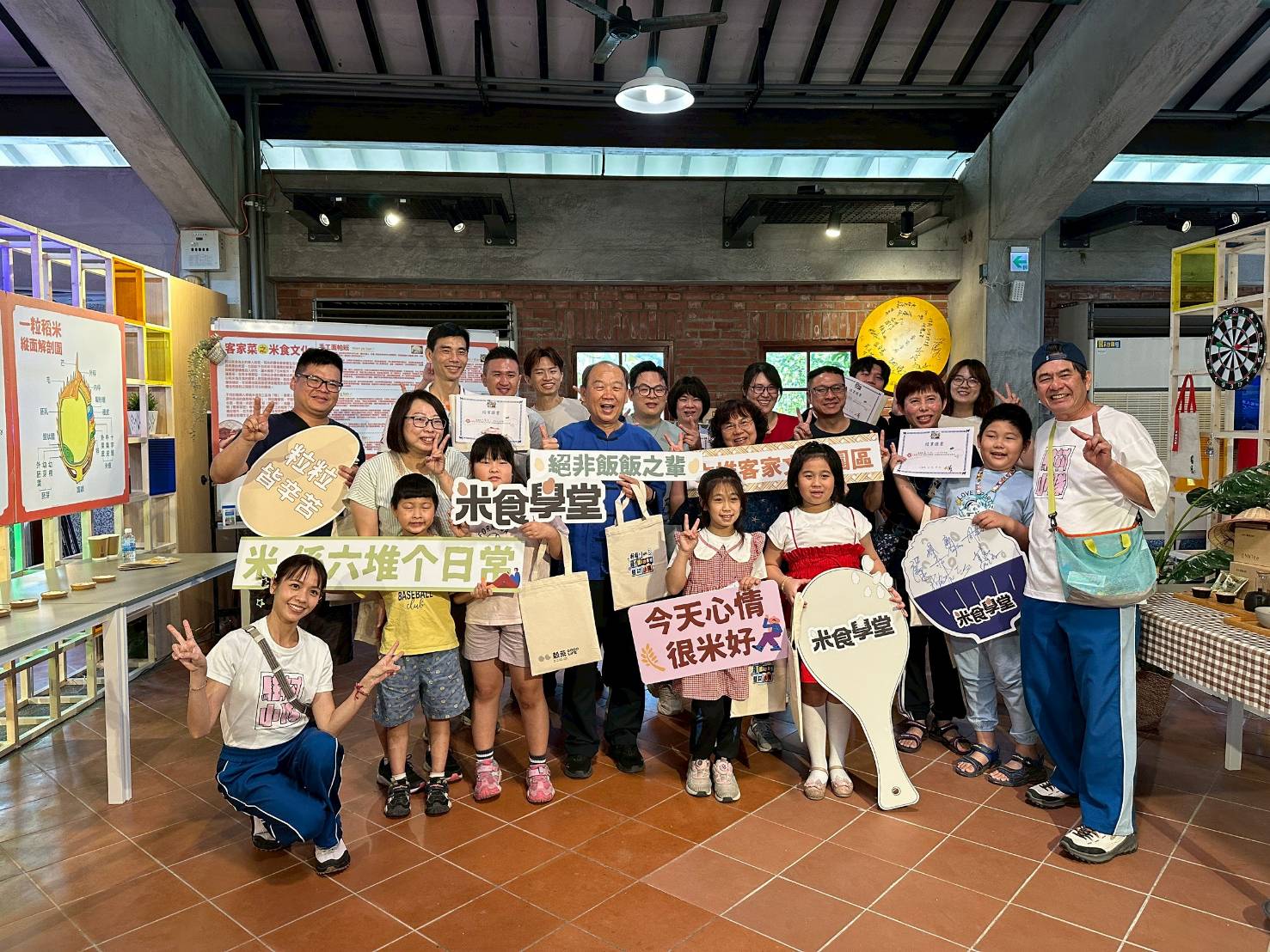 六堆文化園區懷舊體驗  客庄田園童時樂趣 展示圖