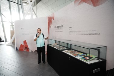 客家雜誌社張義品先生解說客家雜誌發行等故事