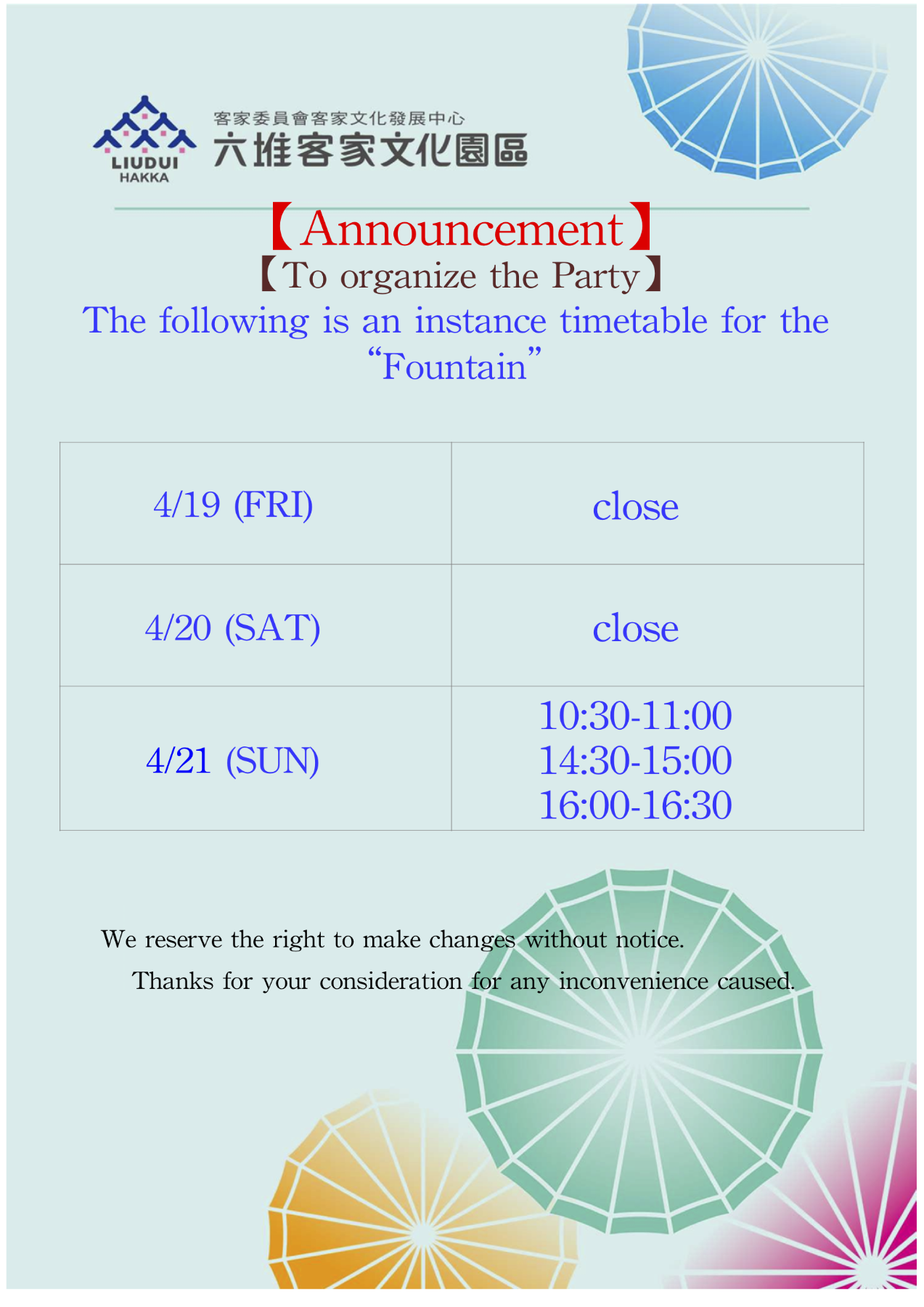The following is an instance timetable for the Fountain