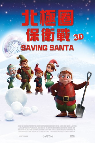 Saving Santa