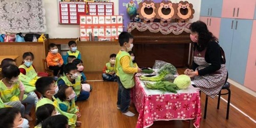 New Taipei City government promotes Hakka immersive education in preschools