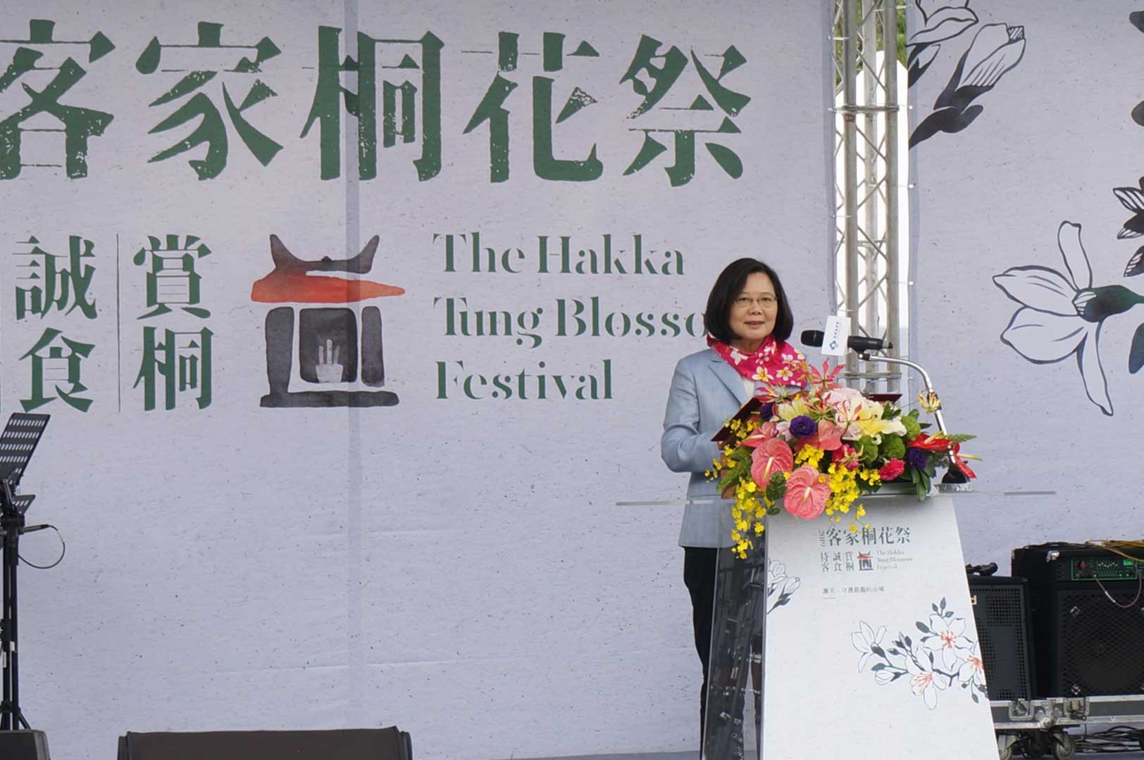 President Tsai noted that since the first edition organized by HAC in 2002, the yearly celebration of Tung flowers is comparable to Japan’s cherry blossom festivals and has now become a major Taiwanese tourist attraction. 