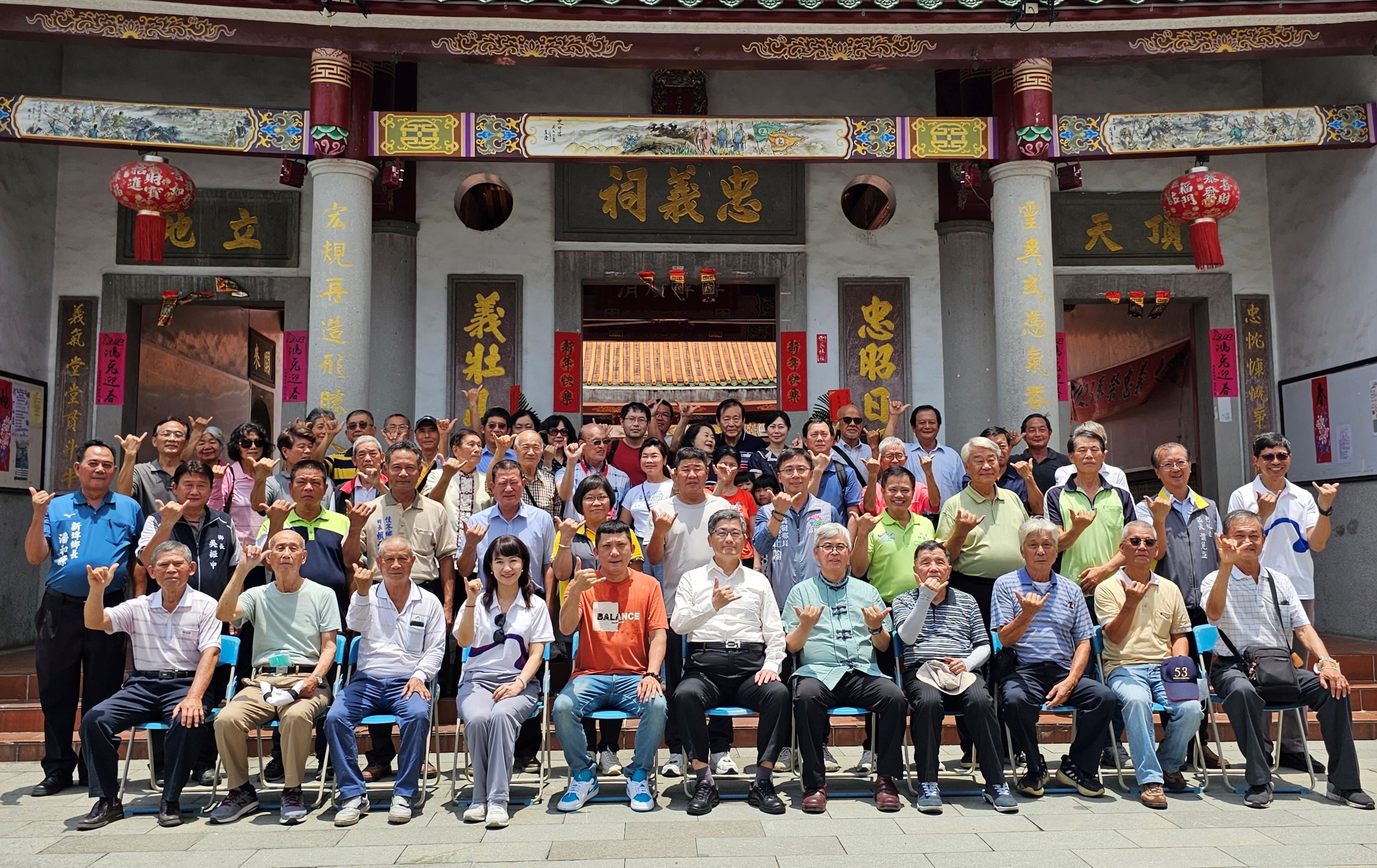 圖三  客委會主委楊長鎮與高屏縣市12鄉區及六堆大總理後代共同在六堆日於忠義祠祭祀六堆先民