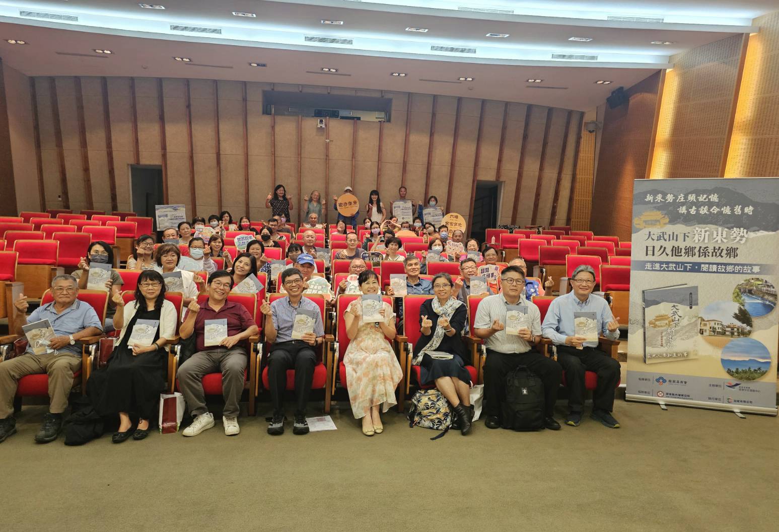 「村史回村」走進屏東內埔新東勢　學者耆老共織庄頭記憶活動合影