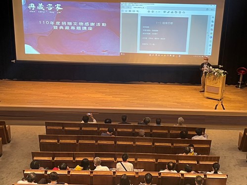 國立陽明交通大學人文與社會科學研究中心張維安研究員演講「客家博物館可以蒐藏什麼-
