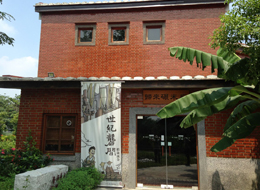 第五特展室(礱間) 主圖