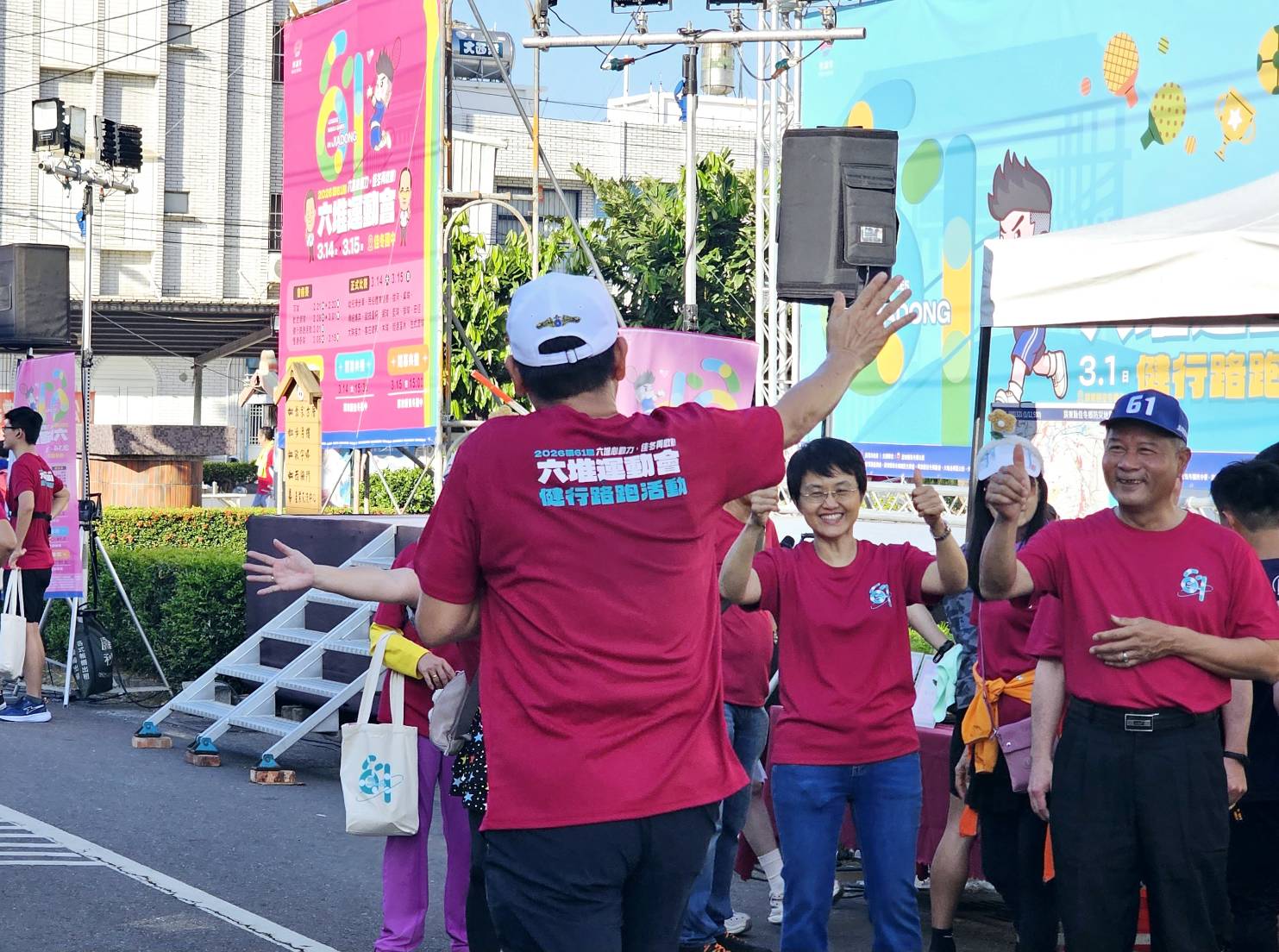 【61屆六堆運動會 】 2千跑者體驗佳冬人文歷史風貌 展示圖