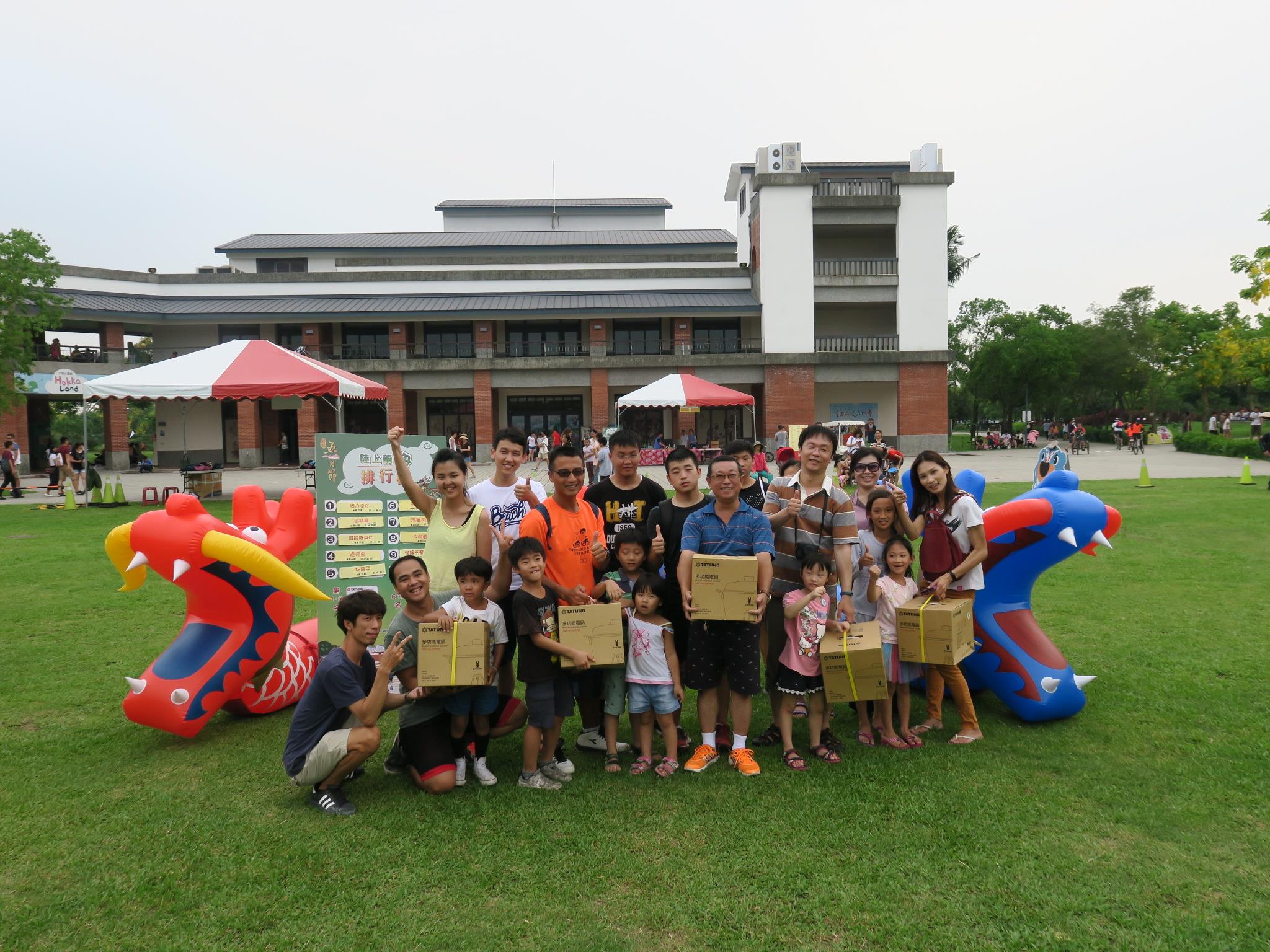 Dragon Boat Festival in Liudui 2017. It is fun! 展示圖