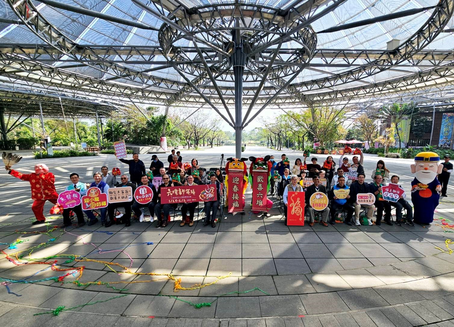 2025六堆新年福 歡喜迎新春，大合影