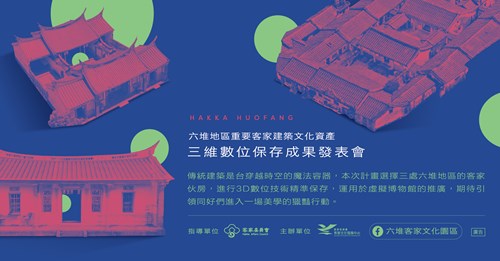 0526 酷卡fin 正面(放系統)