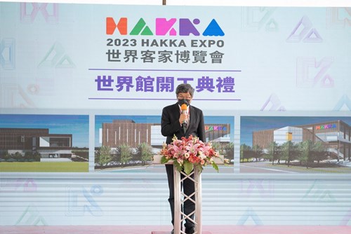 HAC Minister Yiong Con-ziin delivered his speech at the event