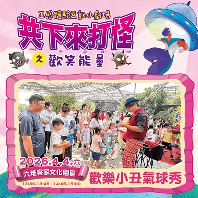 13960A43 Dcc9 4B10 Ad1d 548A139d4444