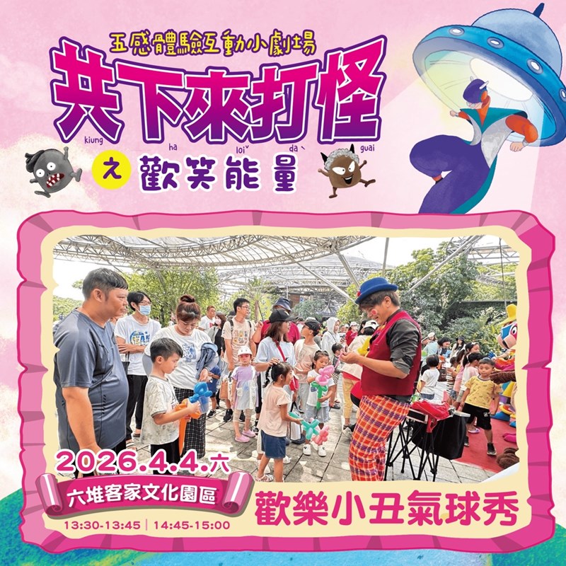 13960A43 Dcc9 4B10 Ad1d 548A139d4444