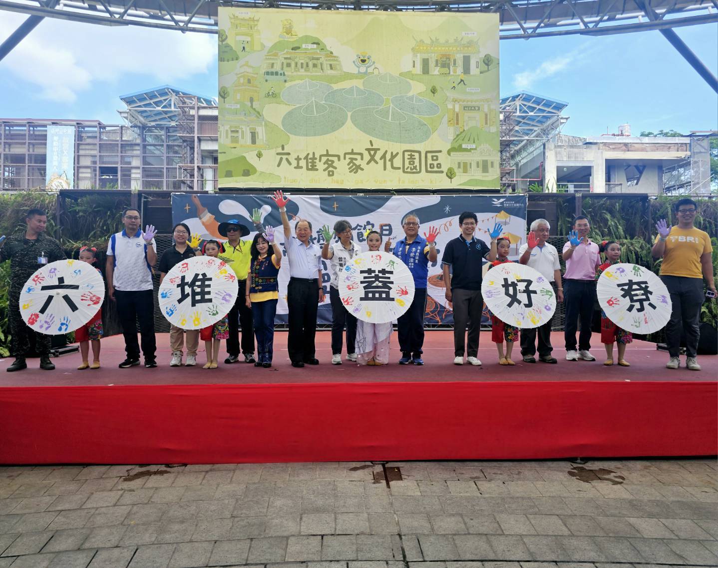 2026博物館日慢慢仔行  到六堆園區認識客庄的故事 展示圖