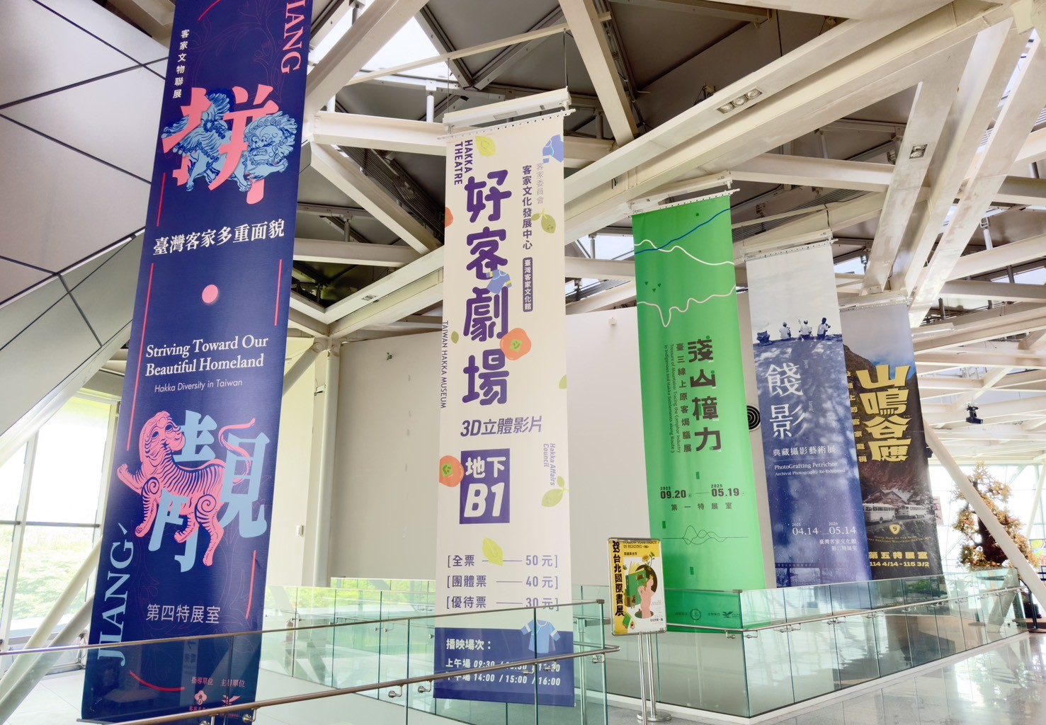 2樓入口處