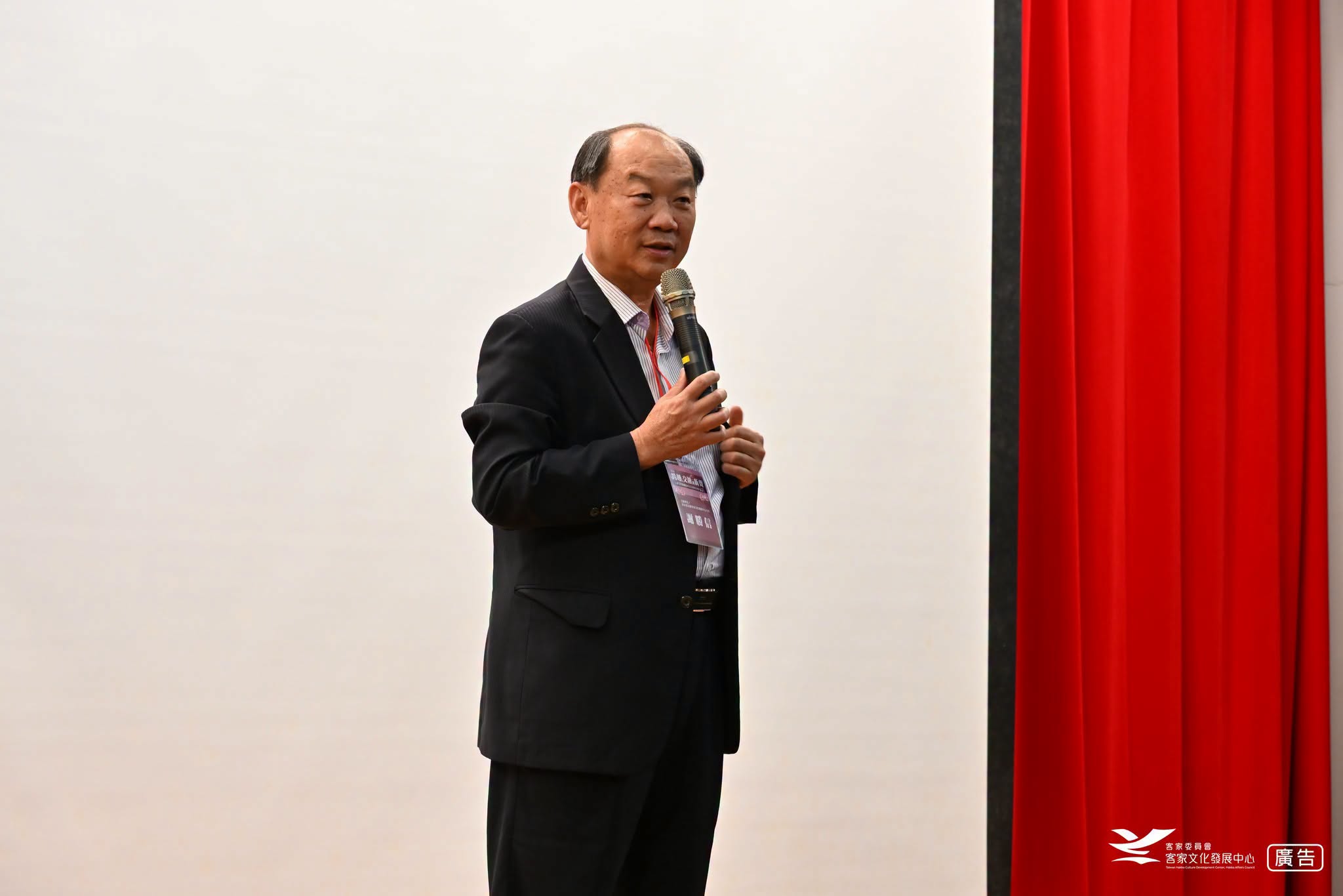 [Crossing Disciplines, Exchanges, and New Voices | 2026 Liudui Cultural Heritage and Local Society Conference] Concludes with Great Success 展示圖