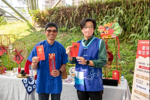 Welcoming Spring with Joy - 2024 Liugdui Spring Festival Activities. (From left Hakka Culture Development Center Director-General Ho Chin-liang, and Hakka