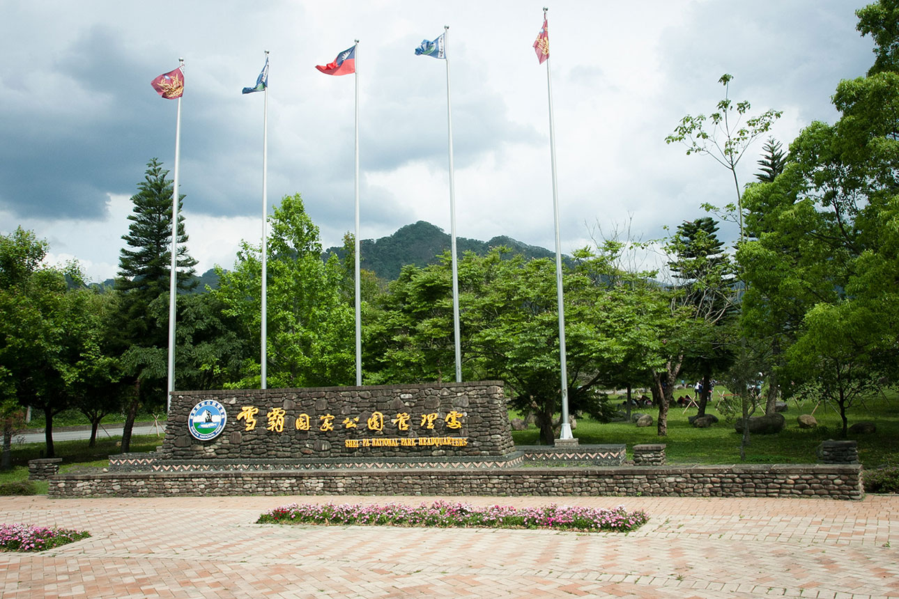 背景大圖 背景大圖