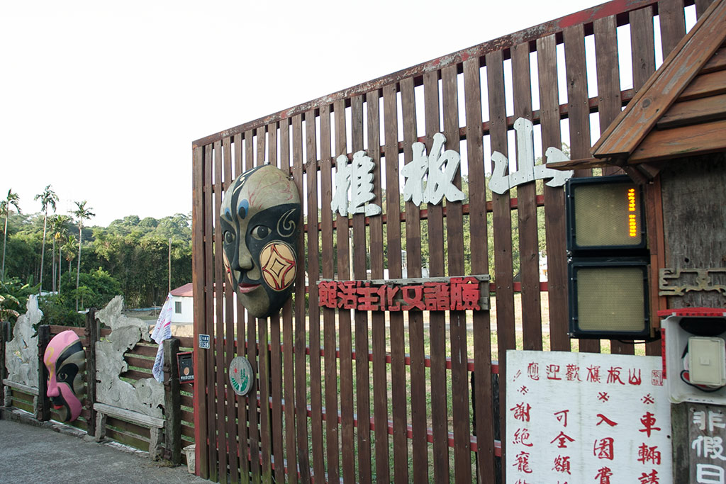 背景大圖 背景大圖