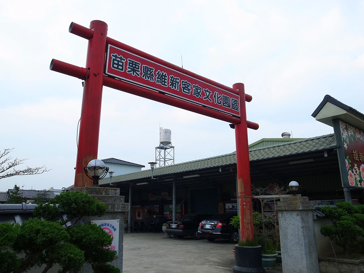 背景大圖 背景大圖