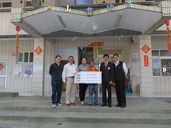 六堆春節千人做公益 送愛到青山 六堆春節千人做公益 送愛到青山
