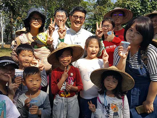 六堆客家文化園區-可食地景採收體驗活動 六堆客家文化園區-可食地景採收體驗活動