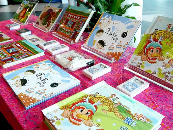 《熱鬧个收冬戲》及《六堆運動會的秘密》聯合新書發表會 《熱鬧个收冬戲》及《六堆運動會的秘密》聯合新書發表會